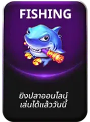 CT889 4 result result