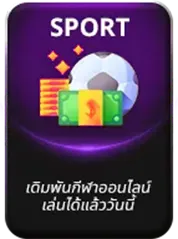 CT889 5 result result