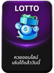 CT889 6 result result